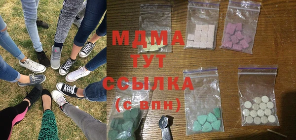 кокаин премиум Беломорск