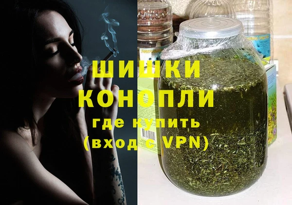 дурь Белокуриха