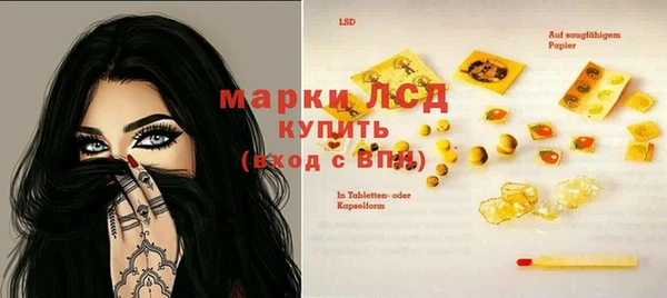 кокаин премиум Беломорск