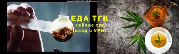 COCAINE Белоозёрский