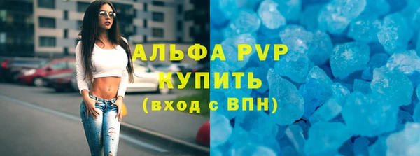 COCAINE Белоозёрский