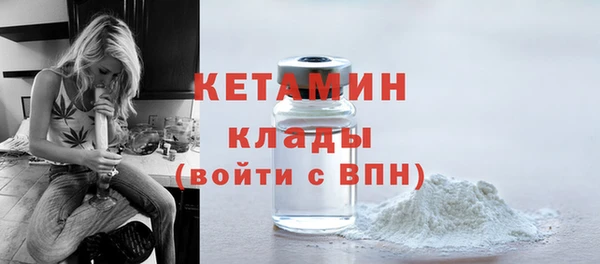 дурь Белокуриха