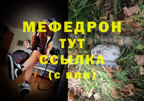 COCAINE Белоозёрский
