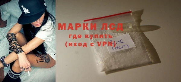 кокаин премиум Беломорск