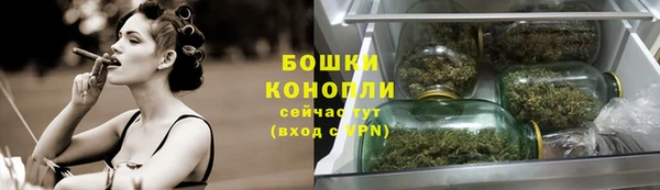 кокаин премиум Беломорск