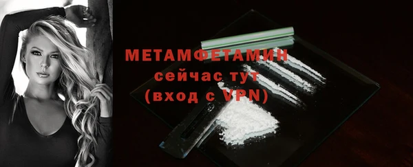COCAINE Белоозёрский