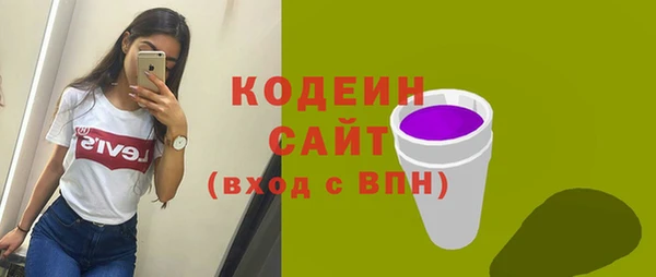 дурь Белокуриха