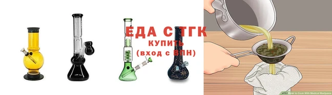 COCAINE Белоозёрский