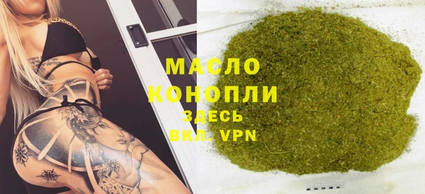 COCAINE Белоозёрский