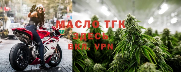 кокаин премиум Беломорск