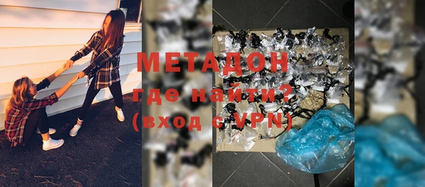 дурь Белокуриха