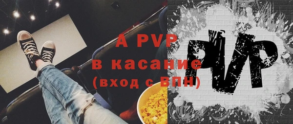кокаин премиум Беломорск