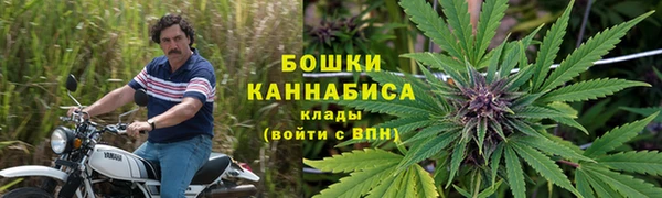 COCAINE Белоозёрский