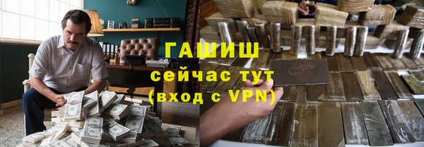кокаин премиум Беломорск